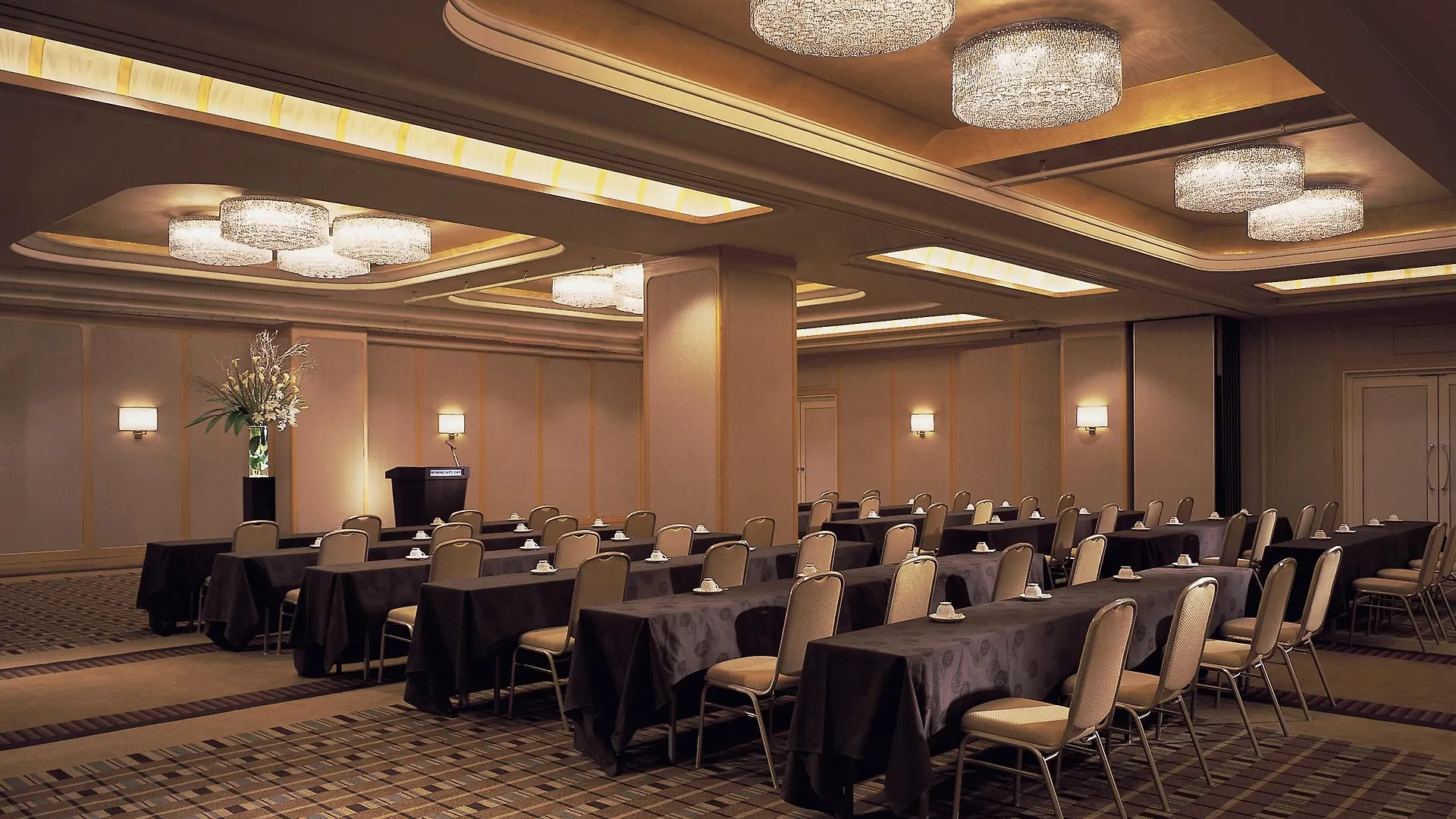 Sheraton Miyako Hotel Prefektura Tokio