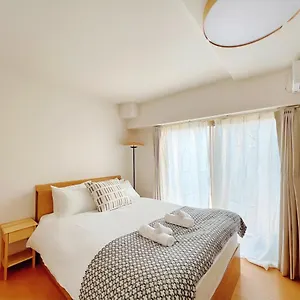 Apartment Naly. Tenma Afp