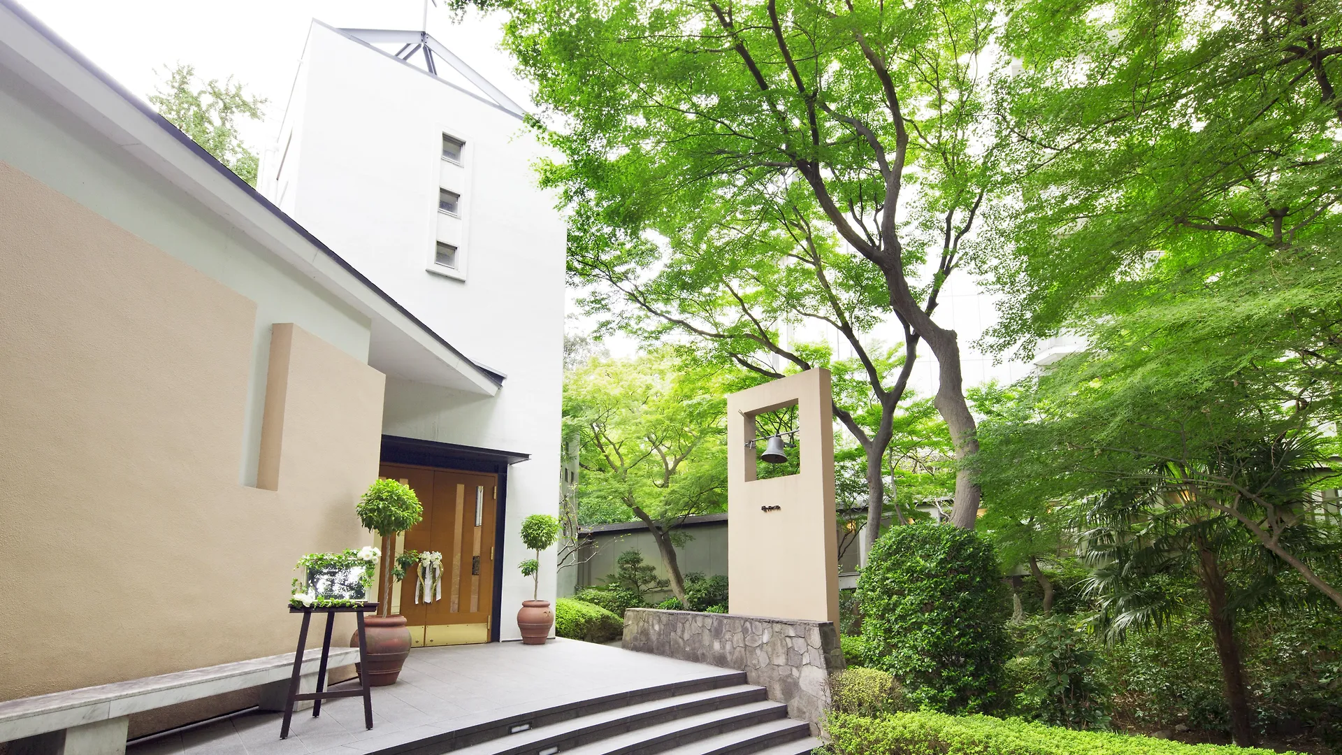 Sheraton Miyako Hotel Tōkyō Japon