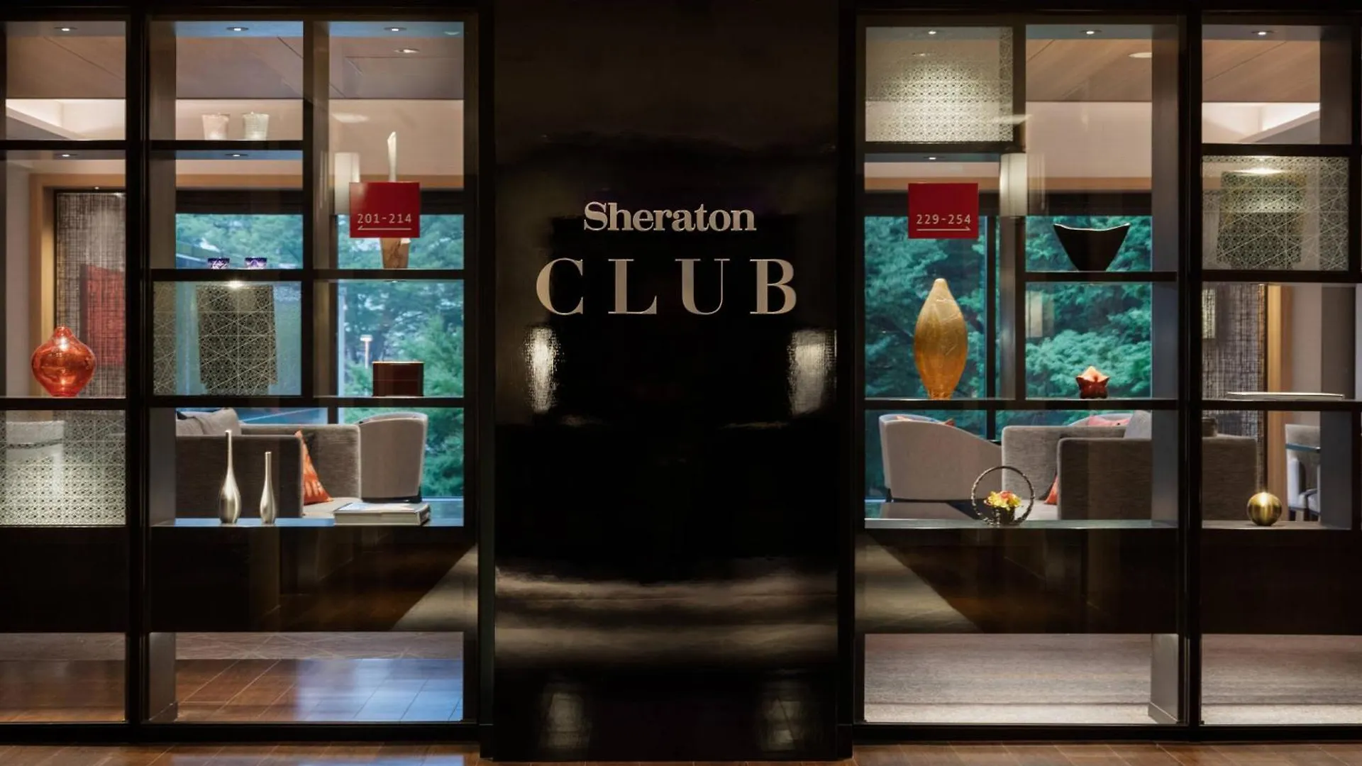 Sheraton Miyako Hotel Tokio